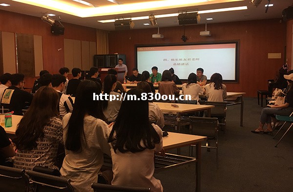 首批电竞解说方向学生开学了，他们未来能否拿年薪五千万？玩法