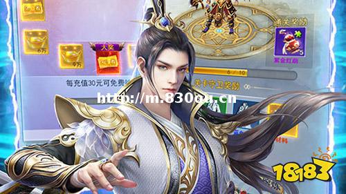 什么平台玩bt手游好？最好用bt游戏盒子推荐！